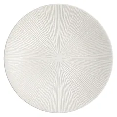 SG Atelier Dessert Plate (White, D. 21 cm)