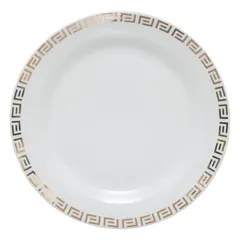 SG Aya Dinner Plate (D. 27 cm)
