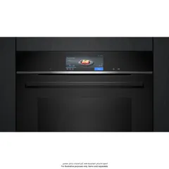 Siemens iQ700 Built-In Electric Oven, HB778GNB1M (Black, 71 L)