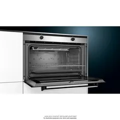 Siemens iQ100 Built-In Gas Oven, VG011DBR0M (Stainless Steel, 92 L)