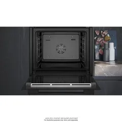 Siemens iQ700 Built-In Electric Oven, HB732G1B1M (Black, 71 L)