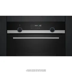 Siemens iQ500 Built-In Electric Oven, HB557JYB6M (Black, 66 L)