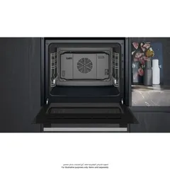 Siemens iQ500 Built-In Electric Oven, HB557JYB6M (Black, 66 L)