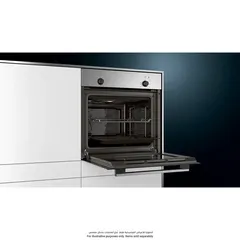 Siemens iQ100 Built-In Electric Oven, HA010FBR1M (Stainless Steel, 71 L)