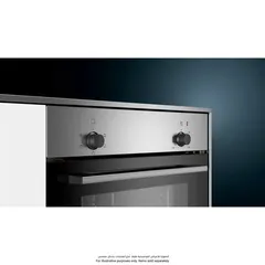 Siemens iQ100 Built-In Electric Oven, HA010FBR1M (Stainless Steel, 71 L)