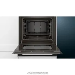 Siemens iQ100 Built-In Electric Oven, HA010FBR1M (Stainless Steel, 71 L)