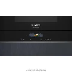 Siemens iQ700 Built-In Microwave, BE732L1B1M (21 L, Black)