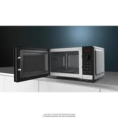 Siemens Freestanding Microwave W/Grill, FE053LMS1M (25 L, Black)