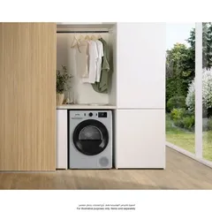 Gorenje Freestanding 8 Kg Front Load Condenser Tumble Dryer, DNE8B/GA (Metallic Grey)