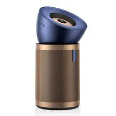 Dyson Big+Quiet Formaldehyde Air Purifier, BP04 DBU/GD SA/AE/LB/QA/KW CORE (Satin Dark Blue & Gold, 100 m2)