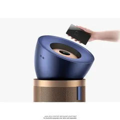 Dyson Big+Quiet Formaldehyde Air Purifier, BP04 DBU/GD SA/AE/LB/QA/KW CORE (Satin Dark Blue & Gold, 100 m2)