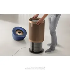 Dyson Big+Quiet Formaldehyde Air Purifier, BP04 DBU/GD SA/AE/LB/QA/KW CORE (Satin Dark Blue & Gold, 100 m2)