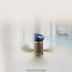 Dyson Big+Quiet Formaldehyde Air Purifier, BP04 DBU/GD SA/AE/LB/QA/KW CORE (Satin Dark Blue & Gold, 100 m2)