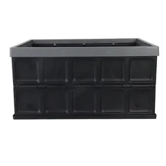 Ace Folding Storage Basket (48 L)