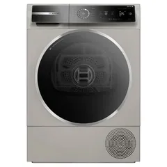 Bosch 9KG Free-Standing Heat Pump Dryer, WQB245BXGC (1400 rpm)