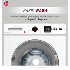 Hoover Freestanding 6 Kg Front Load Fully Automatic Washing Machine, HWM-V610-W (1000 RPM)