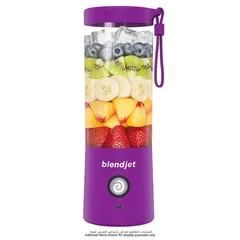 BlendJet V2 Portable Blender, BJ-V2X-PURPLE (475 ml, 150 W, Purple)