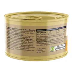 Webbox Naturals Chicken Mousse Wet Cat Food (85 g)