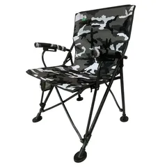 Paradiso Fred Camping Chair (Snow Grey)