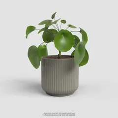 Artevasi Luna Plant Pot (Taupe, 12 cm)