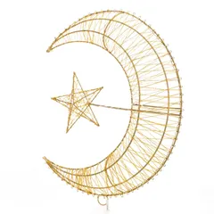 Oasis Half Moon and Stars Decor (30 cm)