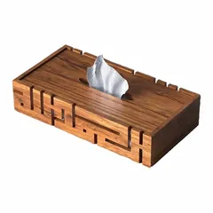 Hilalful Alhamdulillah Wooden Tissue Box (23 x 12 x 5 cm)