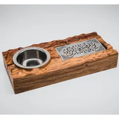 Hilalful Ramadan Wooden Incense Burner Tray (25 x 11.5 x 4.5 cm)