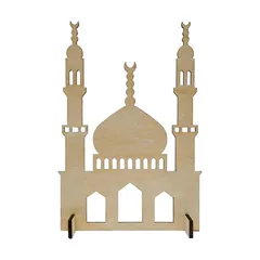 Hilalful Wooden Mosque Standing Display (80 x 55 cm)