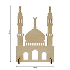 Hilalful Wooden Mosque Standing Display (80 x 55 cm)