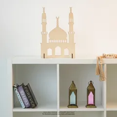 Hilalful Wooden Mosque Standing Display (40 x 27.5 cm)