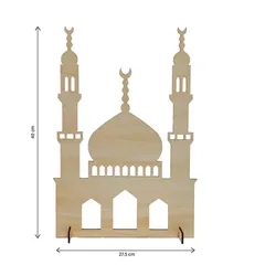 Hilalful Wooden Mosque Standing Display (40 x 27.5 cm)