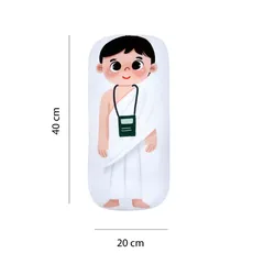 Hilalful Off to Mecca Boy Pillow (45 x 22.5 cm)