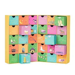 Hilalful Ramadan Childrens Calendar Box (19.5 x 13 x 29.5 cm)