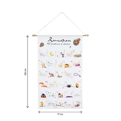 Hilalful Ramadan Childrens Countdown Calendar (77 x 2.5 x 1.2 cm)