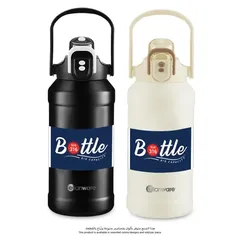 Orchid Elianware Double Wall Stainless Steel Bottle (1.5 L)