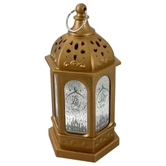 Party Magic Eid Metal Lantern W/Lights (7 x 7 x 13 cm, Gold)