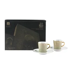 Asala Turkish Coffee Set (12 Pc., Olive & Gold)