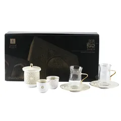 Asala Tea and Arabic Coffee Set (19 Pc., Beige & Gold)