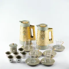 Asala Tea and Arabic Coffee Set (21 Pc., Olive & Gold)