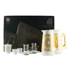 Asala Tea and Arabic Coffee Set (21 Pc., Beige & Gold)