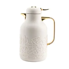 Jiwar One Vacuum Flask for Tea and Coffee (Beige & Gold)