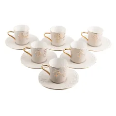 Jiwar Coffee Sets (12 Pc., Beige & Gold)