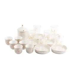 Jiwar Tea & Coffee Set (19 Pc., Beige & Gold)