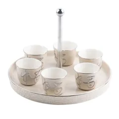 Jiwar Coffee Set (7 Pc., Beige & Silver)