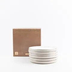 Jiwar Serving Plates (6 Pc., Beige & Silver)