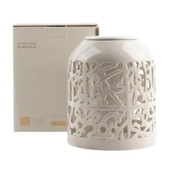 Jiwar Flower Vase ET2751 (Large)