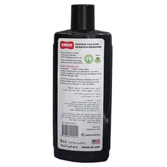 Kenco Scratch Remover