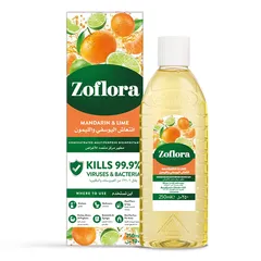 Zoflora Concentrated Multi-Purpose Disinfectant (Mandarin & Lime, 250 ml)