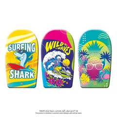 Mondo Body Surf Board (46 x 46 x 84 cm, Assorted colors/designs)