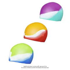 Bestway Lil Color Wave Silicone Swim Cap (20 x 18 x 0.2 cm, Multicolor)